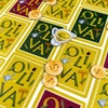 Oliva (magyar) társasjáték