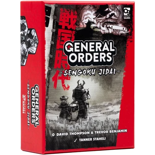 General Orders: Sengoku Jidai (angol) társasjáték