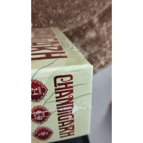 Chandigarh (angol) -sérült dobozos